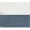 Προσφορες - LE RESINEBlu: Μπλε Μπάνιου Γυαλιστερά 20x50cm-Bianco |Πρέβεζα - Άρτα - Φιλιππιάδα - Ιωάννινα